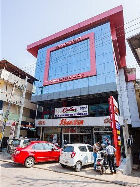Hotel Karuna Residency Mangalore Extérieur photo