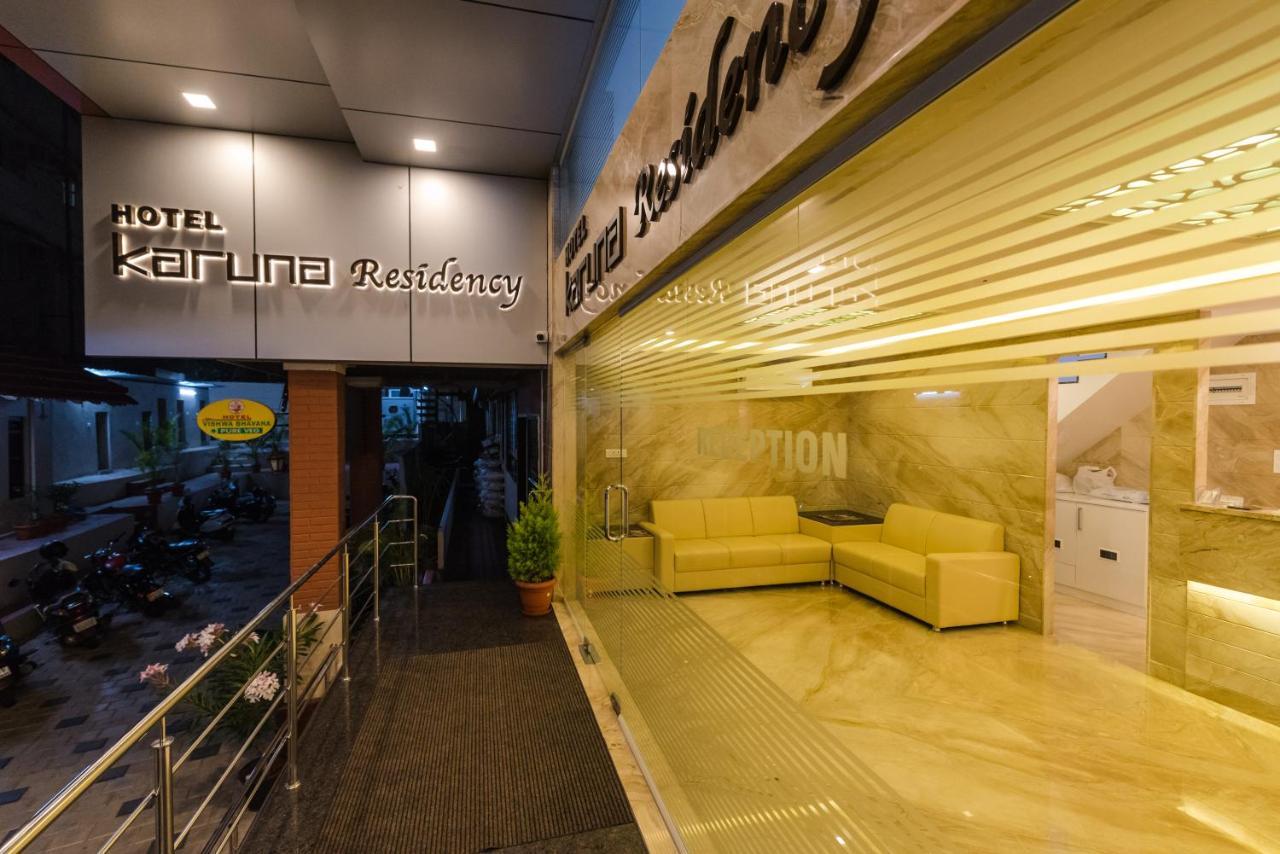 Hotel Karuna Residency Mangalore Extérieur photo